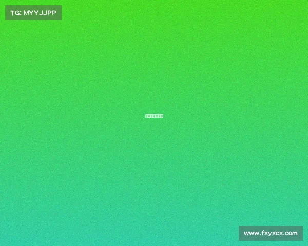 建业中超积分榜